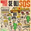 Se oli SOS - Single