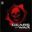 Gears of War Soundtrack