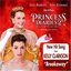 The Princess Diaries 2: Royal Engagement