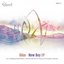 New Day EP