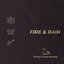 Fire and Rain (Live) - Single