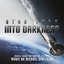 Star Trek: Into Darkness