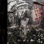 Bad Ideas In My Head. - Single