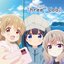 TV Animation "Slow Loop" Ending Theme Song "Shuwa Shuwa" (+soundtrack)