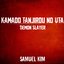 Kamado Tanjirou no Uta - Orchestral Version (from "Demon Slayer")