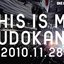 THIS IS MY BUDOKAN?!