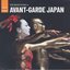 Rough Guide to Avant-Garde Japan