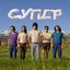 Классический супер [Explicit]