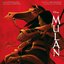 Mulan (Bande originale française du Film)