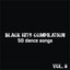Black Hits Compilation - 50 Dance Songs, Vol. 8