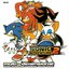 Sonic Adventure 2 OST