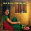 Yem Pilla Bhagunnava