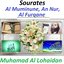 Sourates Al Muminune, An Nur, Al Furqane (Quran - Coran - Islam)