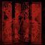 Ambroxan b/w Exoterror - Single
