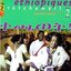 Ethiopiques 2: Tètchawèt! - Urban Azmaris of the 90s