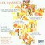 Suite for Violin with String Orchestra / A Collection of Piano Pieces / Suite for Cello & Piano / Suite for Cello & Harp