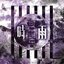 Shigre - Single