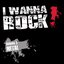 I Wanna Rock Vol.3 - Métal