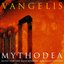 Mythodea: Music for the NASA Mission -- 2001 Mars Odyssey