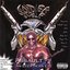 Assault-911-an Eye For An Eye