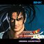 Samurai Shodown II