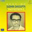 Best Of Sudhin Dasgupta (Modern)