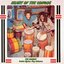 Heart of the Congos Disc 1