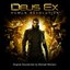 Deus Ex: Human Revolution Prebuild GameRip
