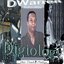 Digiology