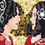 Divino Maravilhoso - Gal Costa Interpreta Caetano Veloso (CD 1)