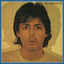 Paul McCartney - McCartney II album artwork