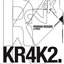 Krak 2