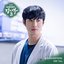 Romantic Doctor 3 OST Part.4