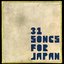31 Songs for Japan