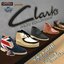 Clarks Mad Collab Riddim