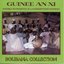 Guinée an XI (Bolibana Collection)