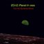 2012: Planet X-mas