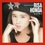 アイドル・ミラクルバイブルシリーズ 本田理沙