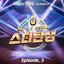 Life reset re-debut show - A star is reborn [episode 3] - Single
