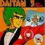 Daitan 3 / Futuromania