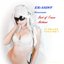 EX-SAINT presents Best of Trance Anthems Volume 1