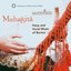 Mahagita: Harp And Vocal Music Of Burma