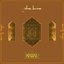 Mahal EP