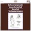 Beethoven: Symphony No. 4, Op. 60 & Leonore Overture, Op. 72 ((Remastered))