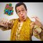 PPAP(Pen-Pineapple-Apple-Pen)