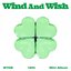 WIND AND WISH - EP