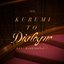 Kurumi to Dialogue - แล้ว...ต้องทำยังไงล่ะ?