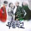 무림학교 (KBS2 월화드라마) OST - Part.1
