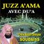 Juzz Ama - Quran - Coran - Récitation Coranique