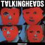 Remain in Light (Atmos Mix)